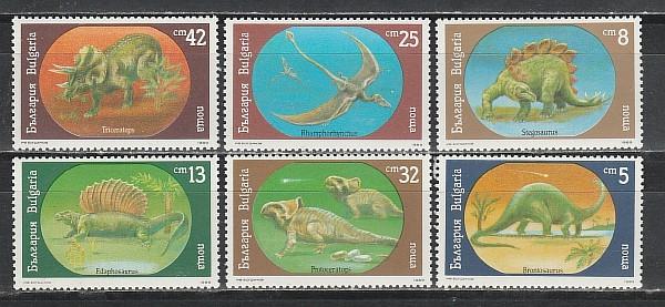 Болгария 1990, Динозавры, 6 марок)